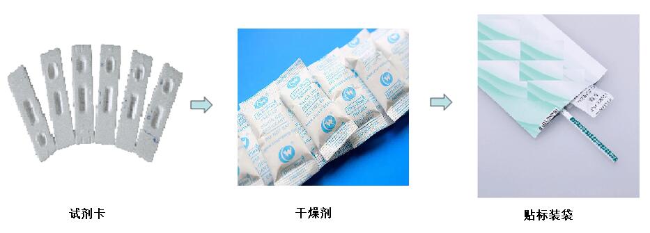 20210901190914731473.jpg 20210901190914731473.jpg